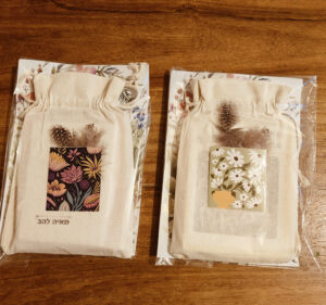 טמנוס מתנה שווה במיוחד!