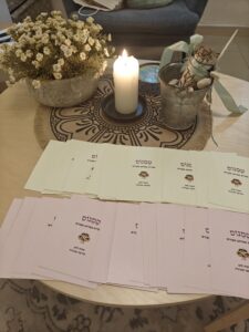 טמנוס במרחב הטיפולי