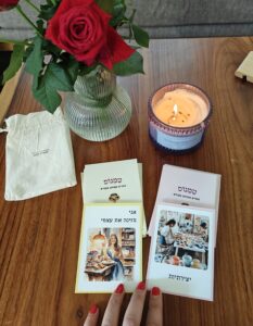 טמנוס פתיחת בוקר