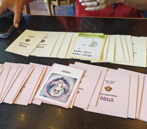 טמנוס בערב חברות