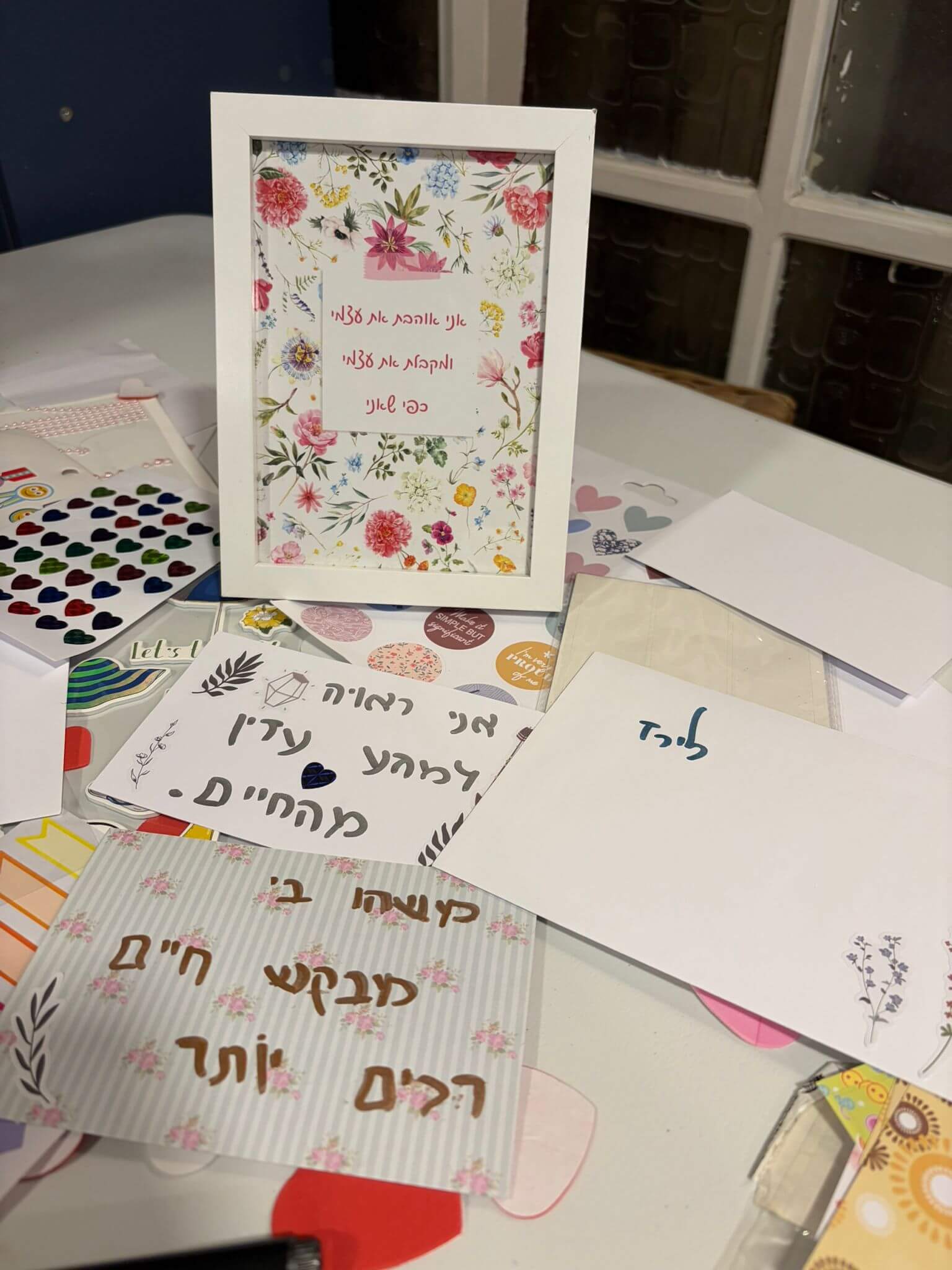 יצירת קלפים אישיים בסדנת טמנוס